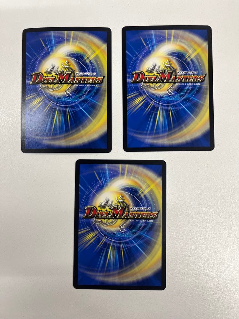 PP-「P」　(パンドラプリンセスプリン) 3枚　ppp