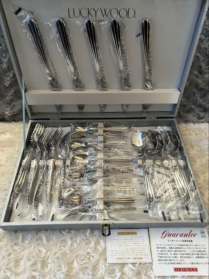 ラッキーウッド カトラリーセット　サントラル（金彩）ディナーセット〈25本〉