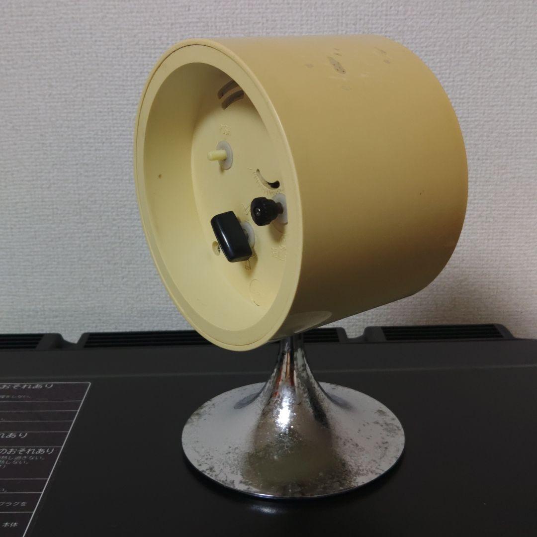 スペースエイジ CITIZEN 脚つき 時計 カラフル 昭和 レトロ