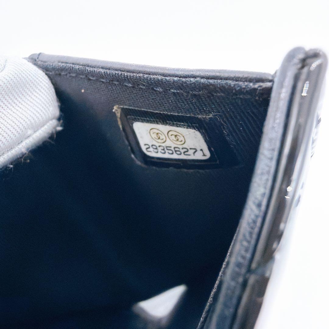 シャネル マトラッセ コンパクトウォレット 三つ折り財布 CHANEL 美品