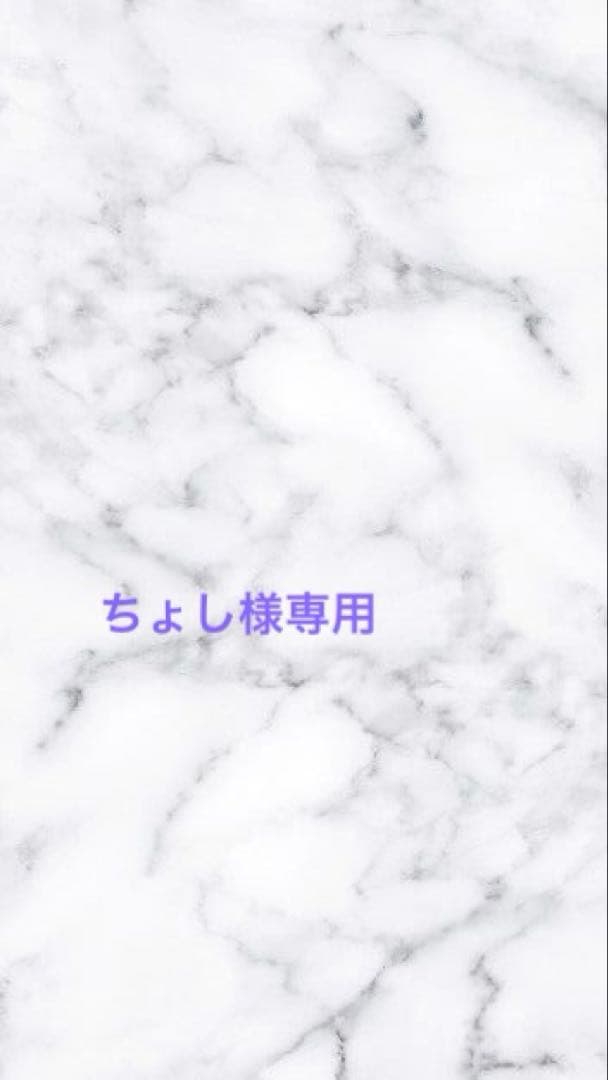 ハッピードール　イルメール服