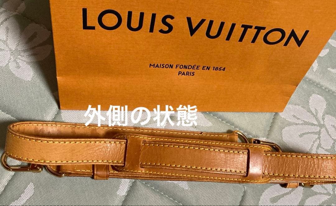 ルイヴィトン　ヌメ革　レザーストラップ　ベージュ