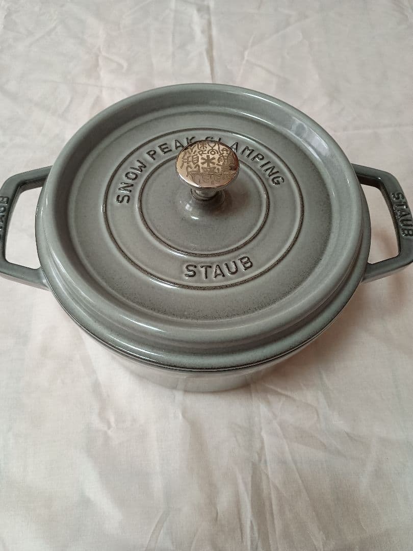 STAUB  PEAK CAMPING 両手鍋 22cm