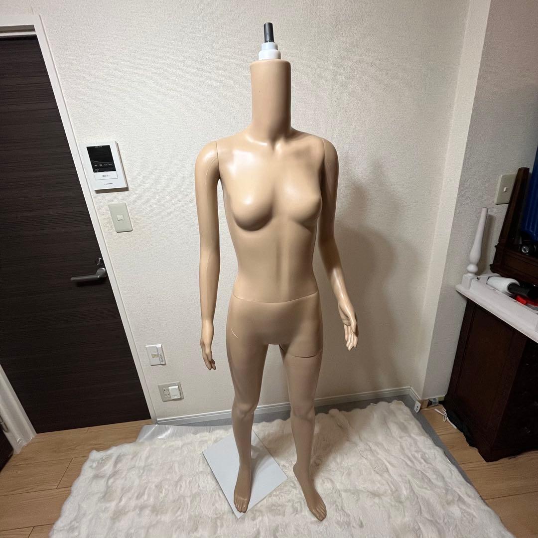 ベージュ 女性用　フルボディ　マネキン