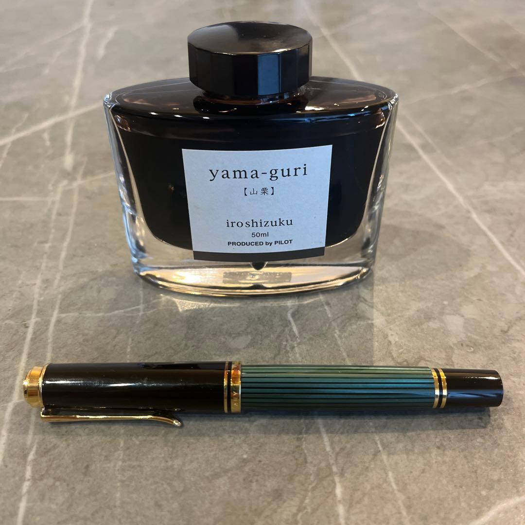 スーべレーン M400