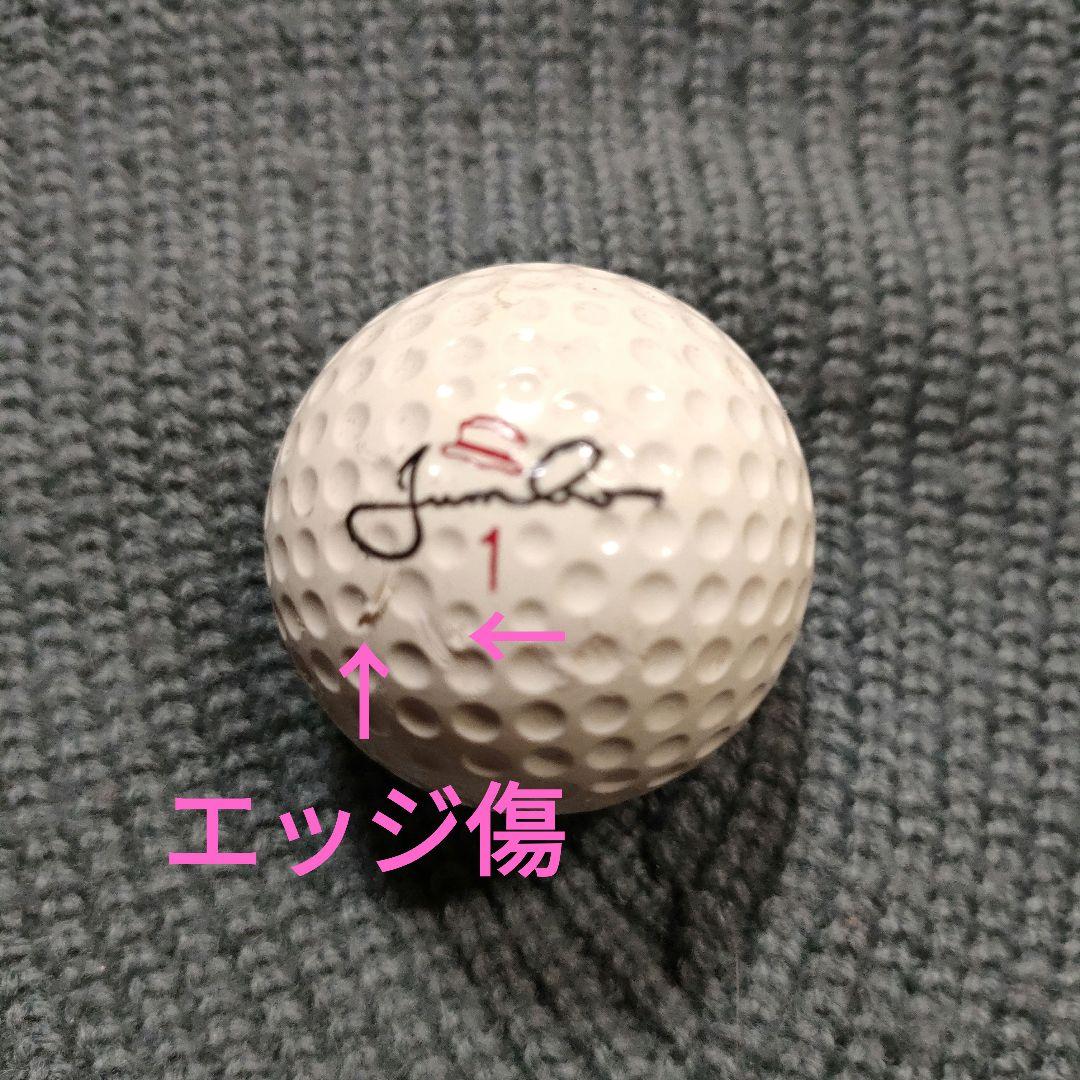 ジャンボ尾崎 ゴルフボール