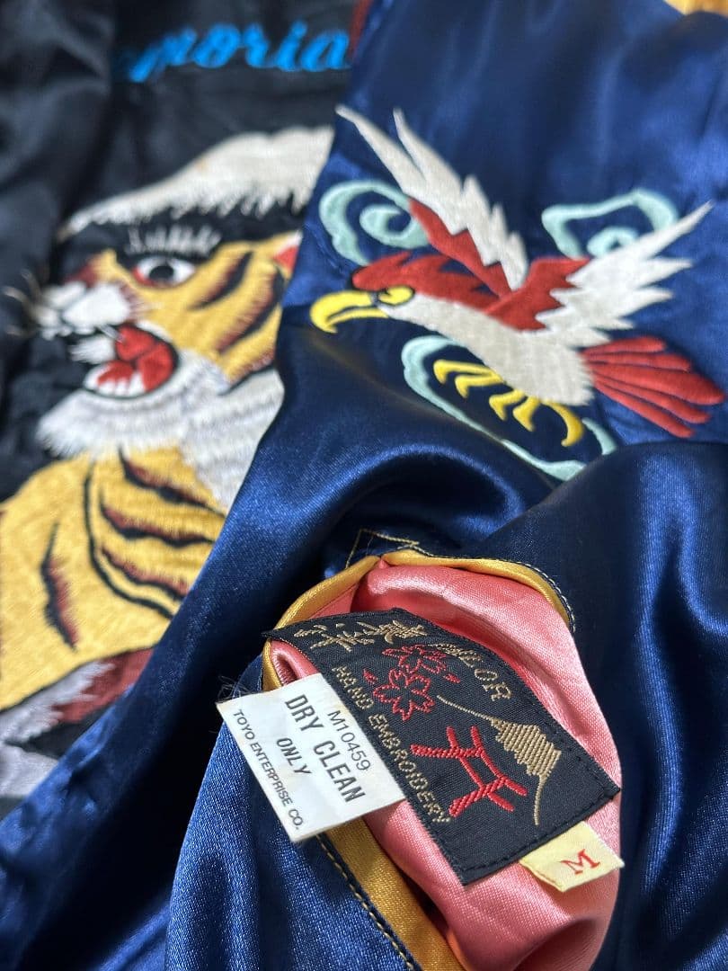 TAILORTOYO 東洋テーラー リバーシブルスカジャン 刺繍 TT10625