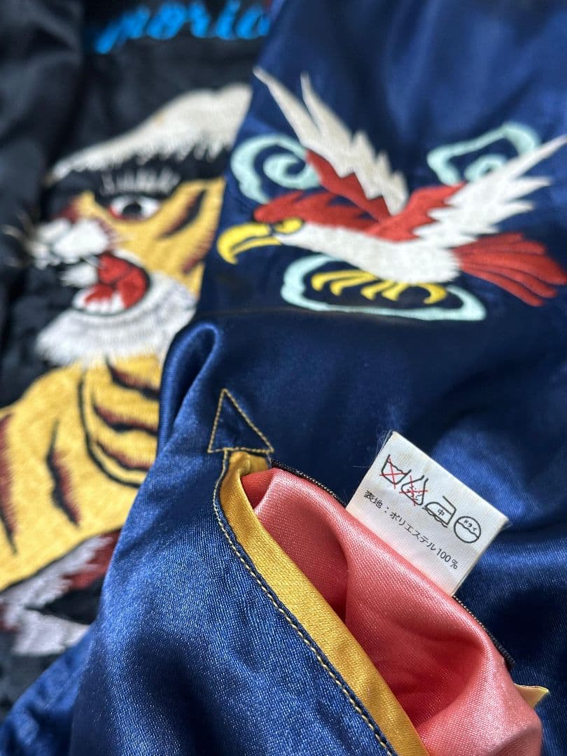 TAILORTOYO 東洋テーラー リバーシブルスカジャン 刺繍 TT10625