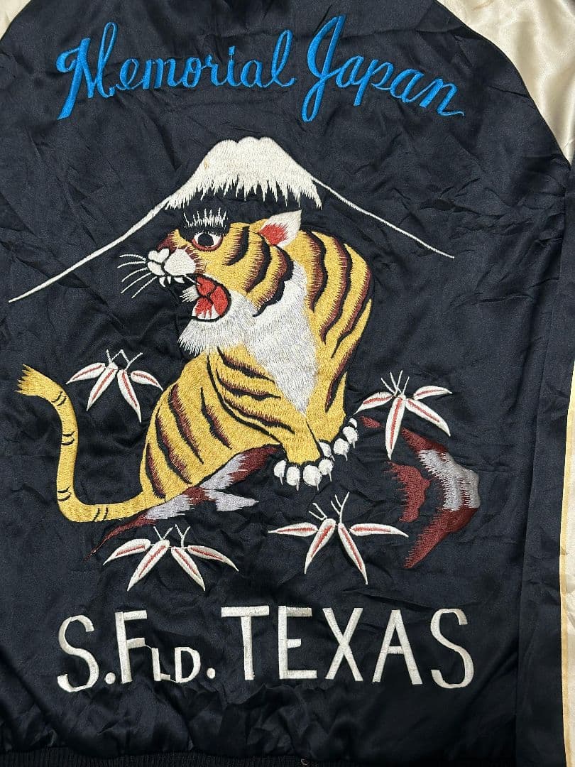 TAILORTOYO 東洋テーラー リバーシブルスカジャン 刺繍 TT10625