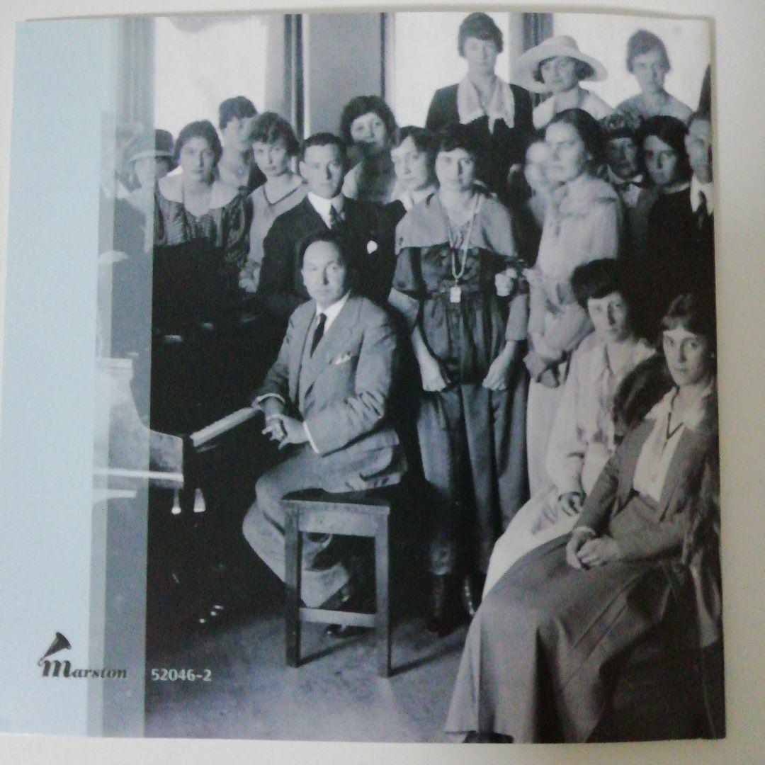 レオポルト・ゴドフスキー　コロンビア/ブランズウィック録音全集vol .1