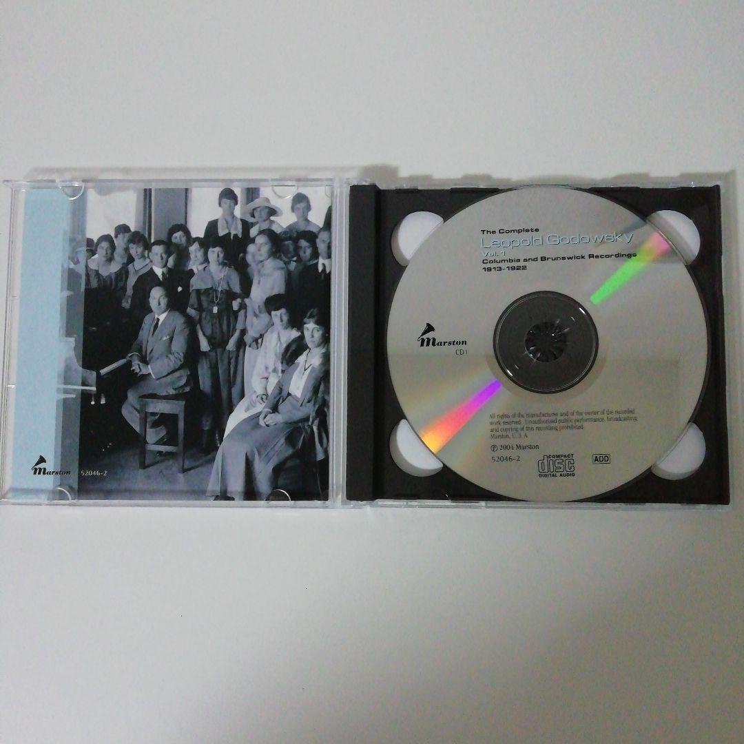 レオポルト・ゴドフスキー　コロンビア/ブランズウィック録音全集vol .1
