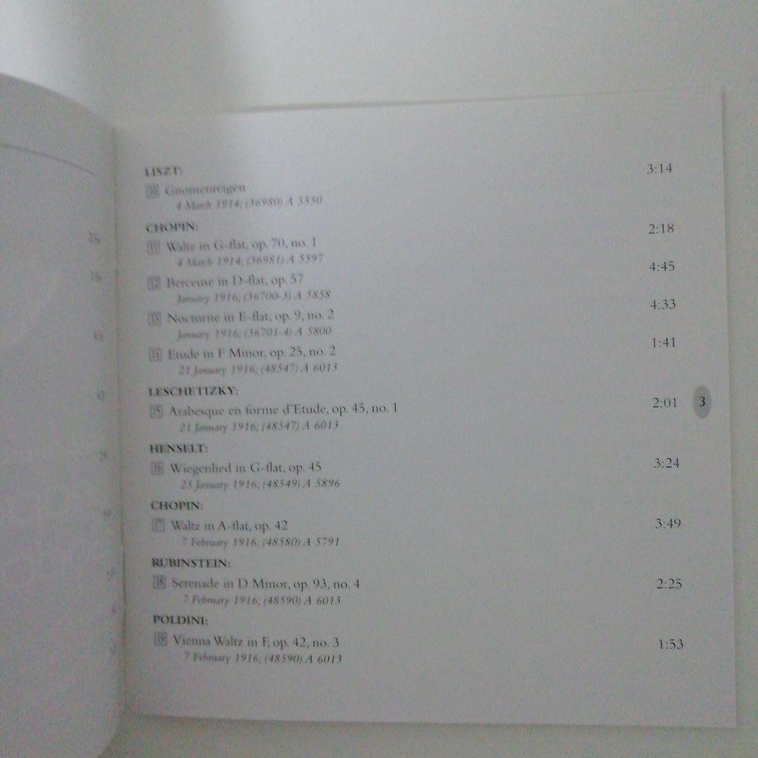 レオポルト・ゴドフスキー　コロンビア/ブランズウィック録音全集vol .1