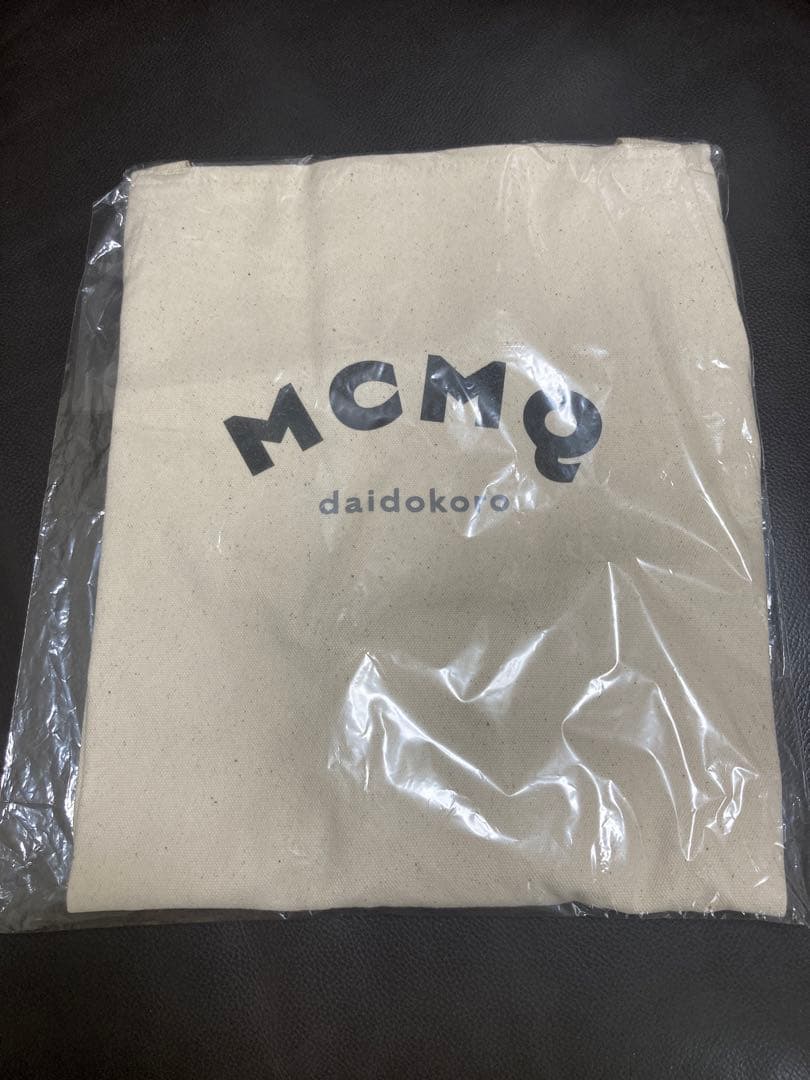 未使用　小沢健二　オザケン　「台所は毎日の巡礼」　モノクロブティック　エプロン