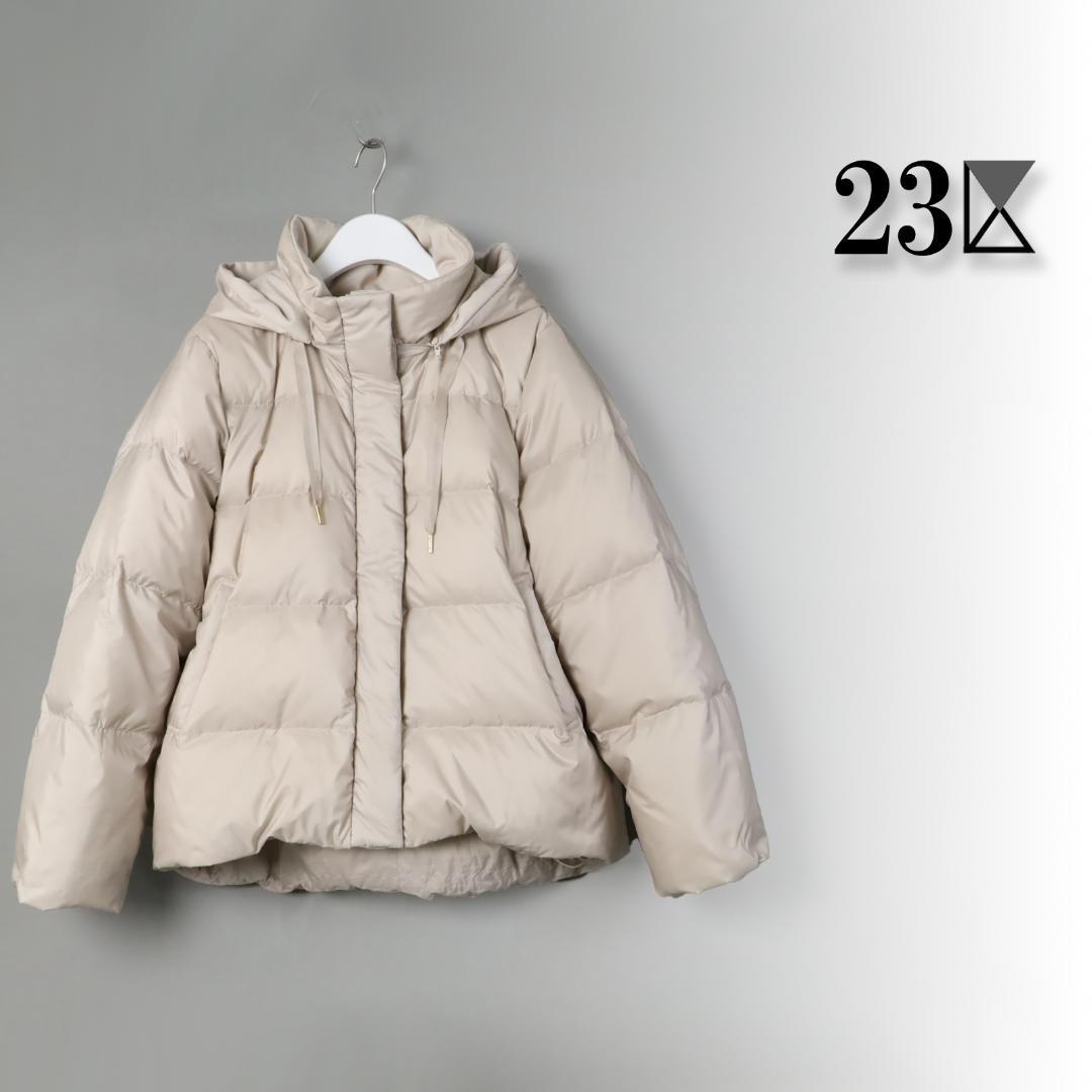 941k 新品 今季 23区 シレータフタ コンパクト ダウンジャケット 38