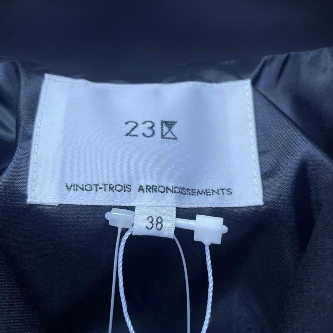 【新品未使用】23区 高橋志津奈さんコラボ 2WAYコクーンジャケット 38