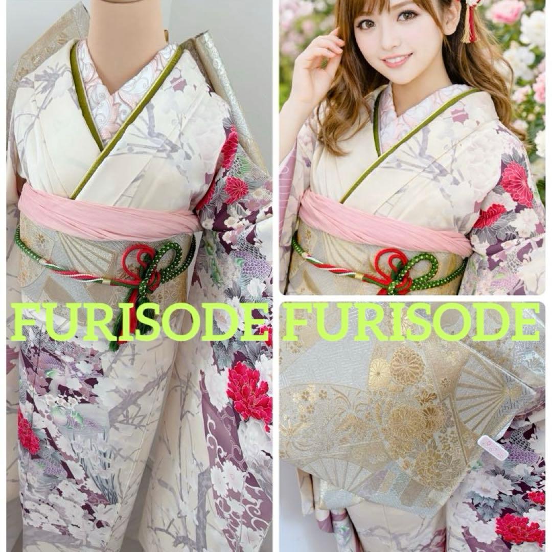 正絹振袖フルセット　牡丹　縁起柄　花柄 ホワイトクリーム色 成人式