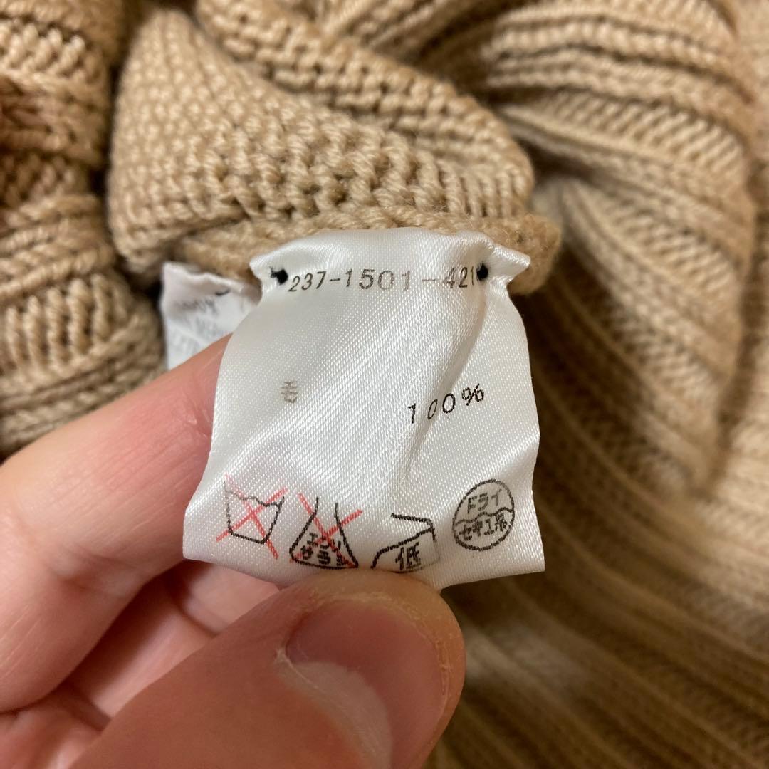 GUCCI グッチ ショート丈 ハイネック ニット セーター S ベージュ