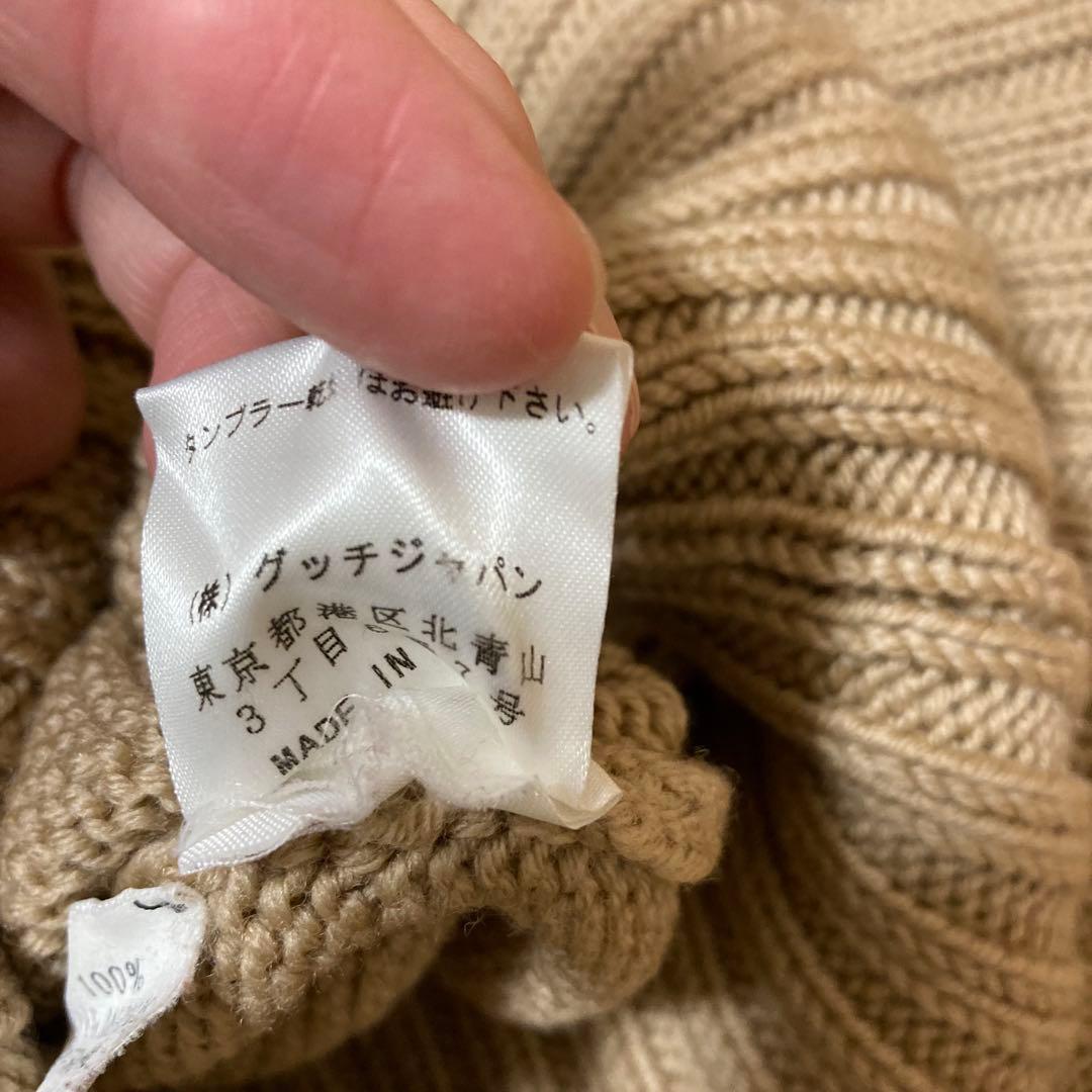 GUCCI グッチ ショート丈 ハイネック ニット セーター S ベージュ