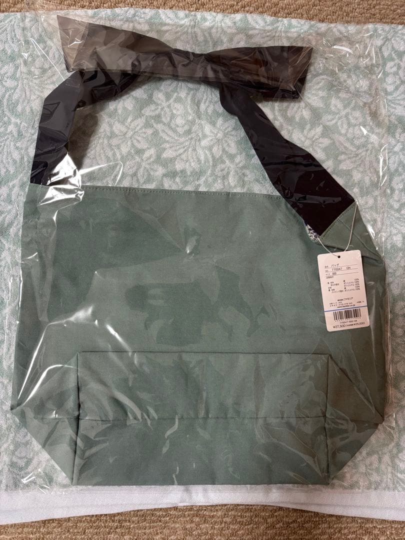 春のファミリアショー2025 バッグ