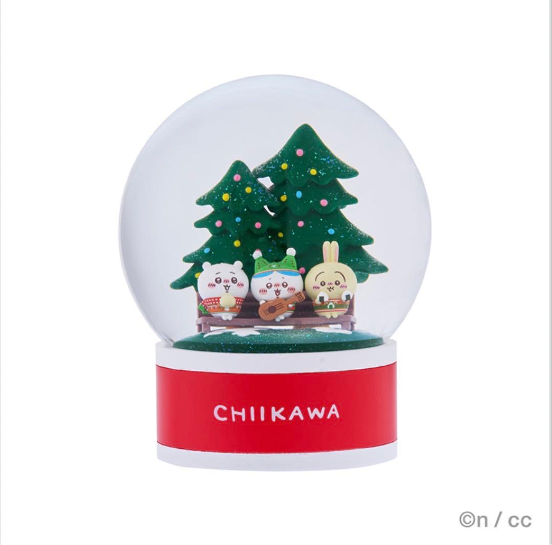 CHIIKAWA スノードーム クリスマスツリー　ラストワン賞