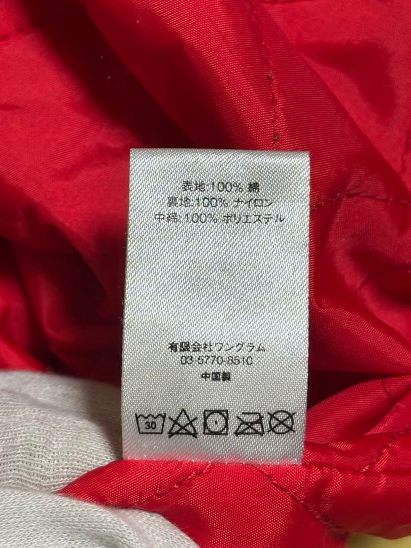 Supreme ネルシャツ キルティング M
