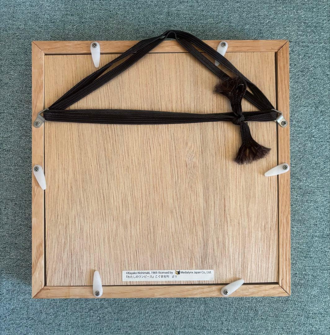 こぐま社 わたしのワンピース 複製画 3点セット