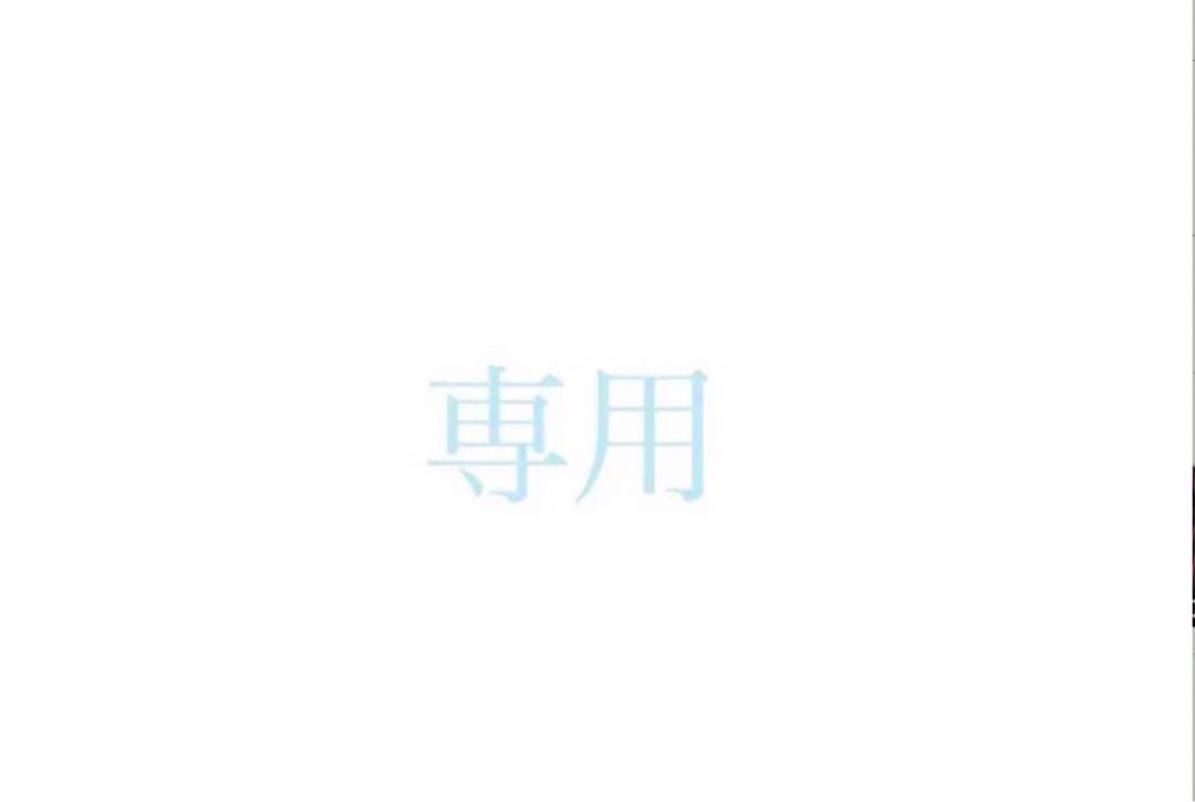 ☆ ちっくちく　3点