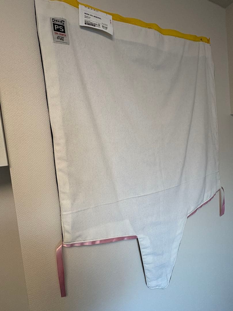 IKEA PS GULLSPIRA Hella Jongerius壁掛け　限定