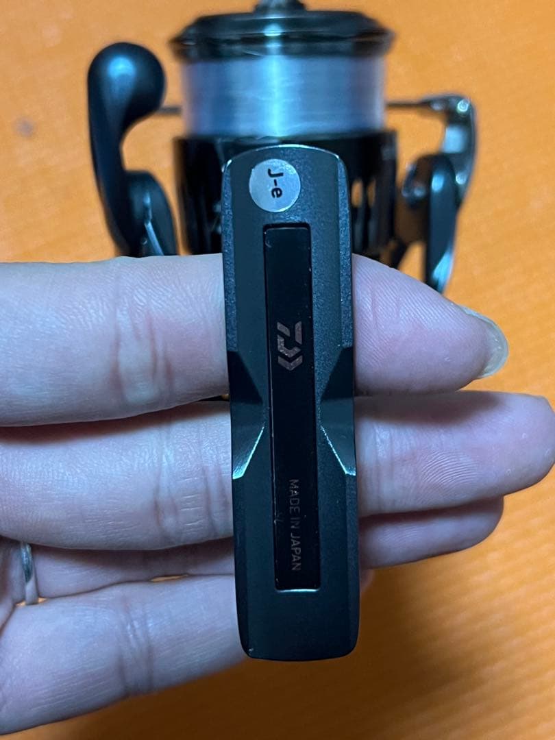 23エアリティstsf1000s-p