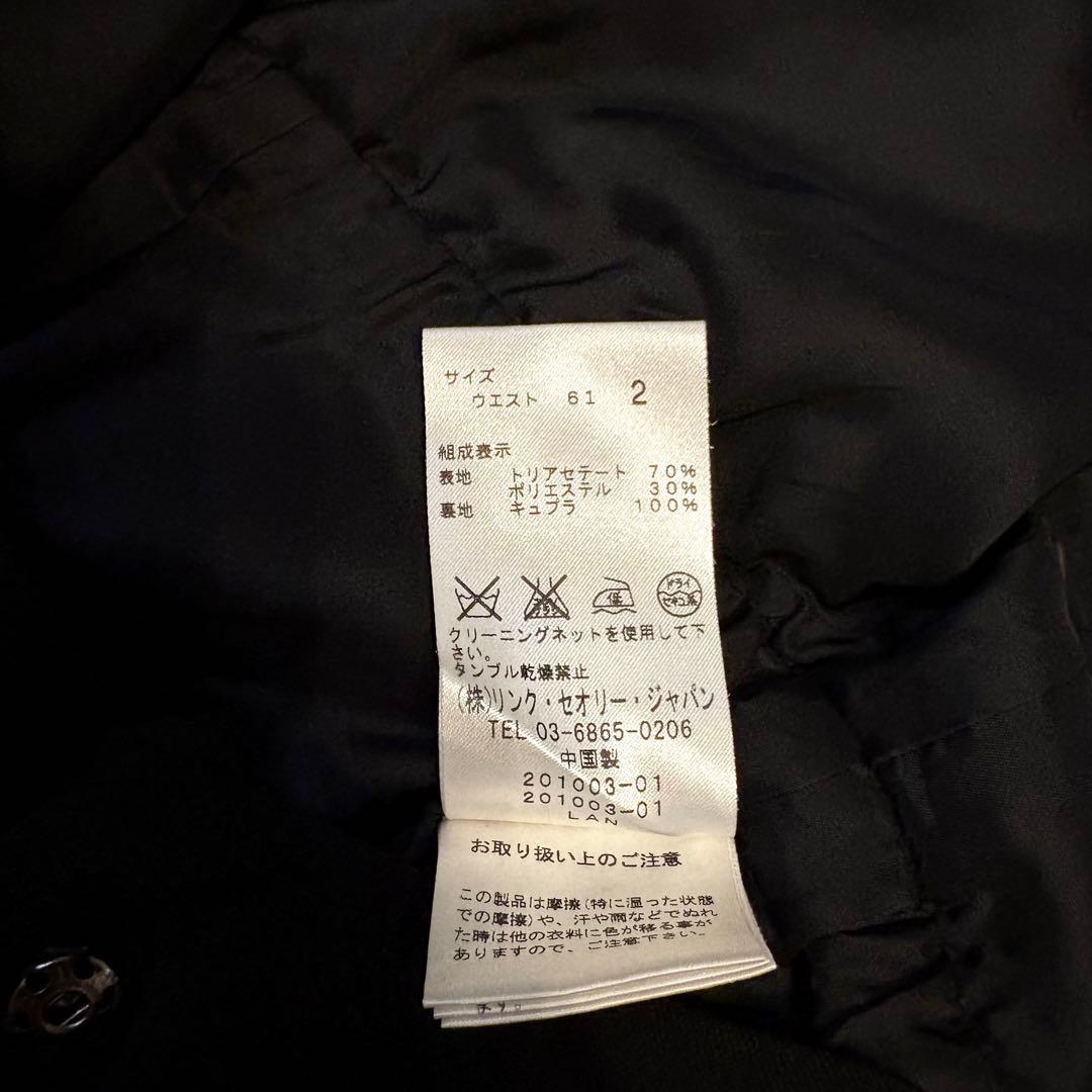 美品✨セオリー オールインワン クレープ カシュクール ウエストリボン 黒