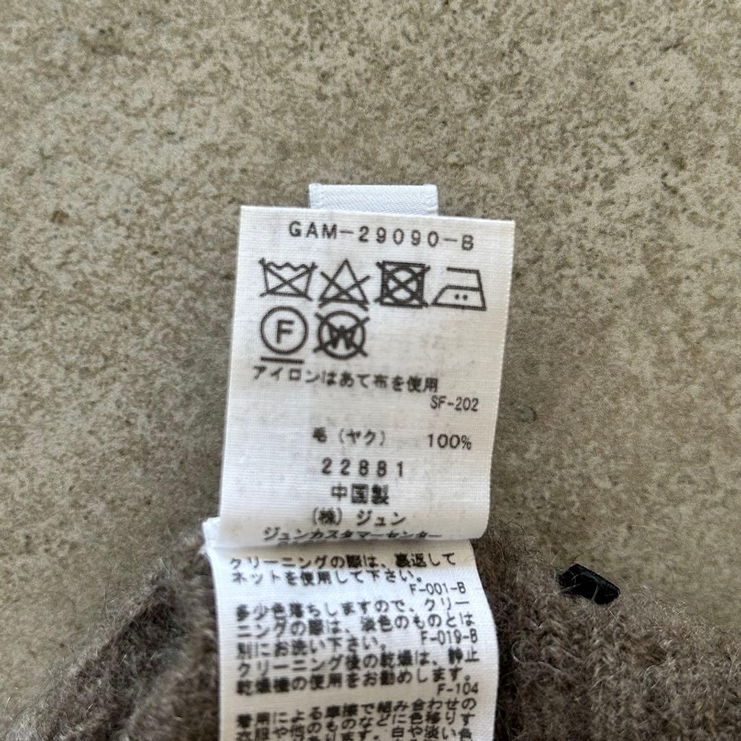 アダムエロペ YAK タートル　サイドスリット　ニット　セーター　ベージュ　ヤク