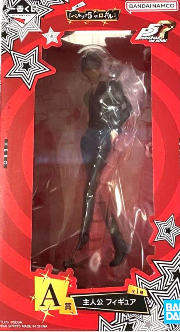 一番くじ ペルソナ5 ザ・ロイヤル A賞 フィギュア 主人公 ジョーカー