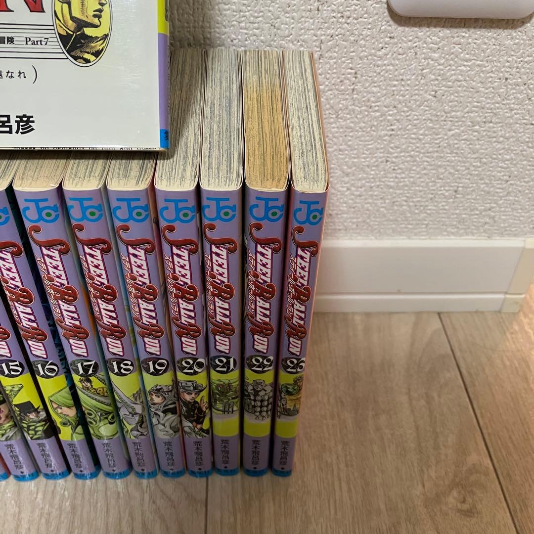 スティール・ボール・ラン 1-24巻 全巻セット　STEEL BALL RUN