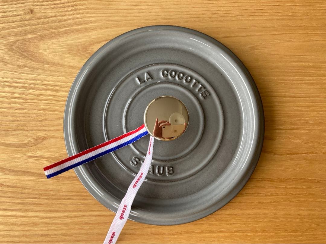 STAUB ストウブ　ピコココットラウンド　グレー　18センチ　新品未使用品