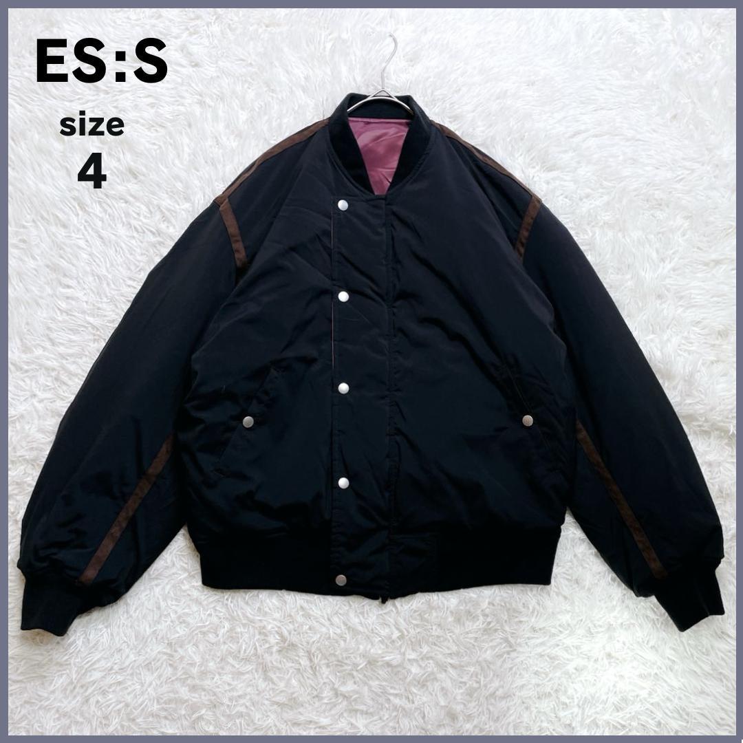 美品✨ ES:S エス リバーシブル ボンバージャケット MA-1 size4