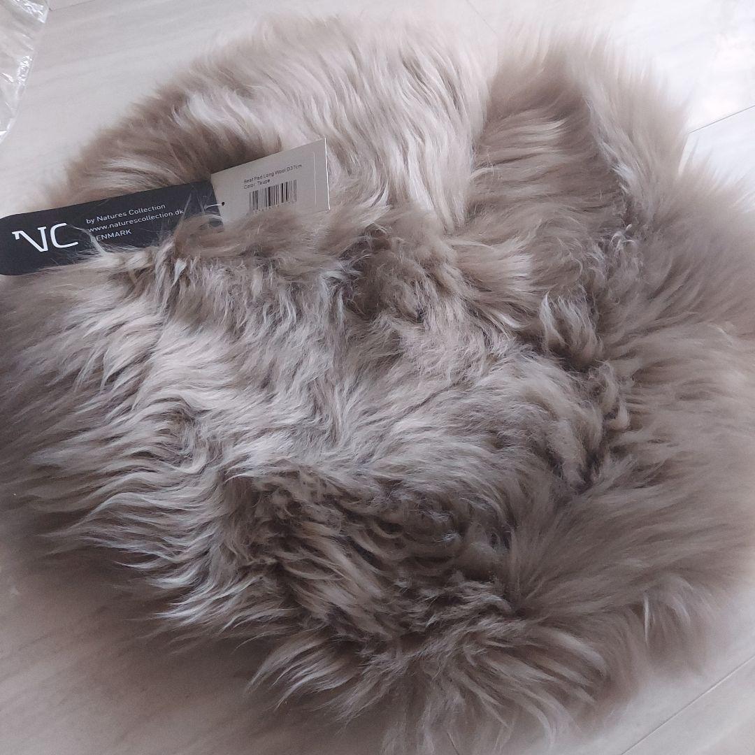 ムートン　ラグ　椅子　２こセット