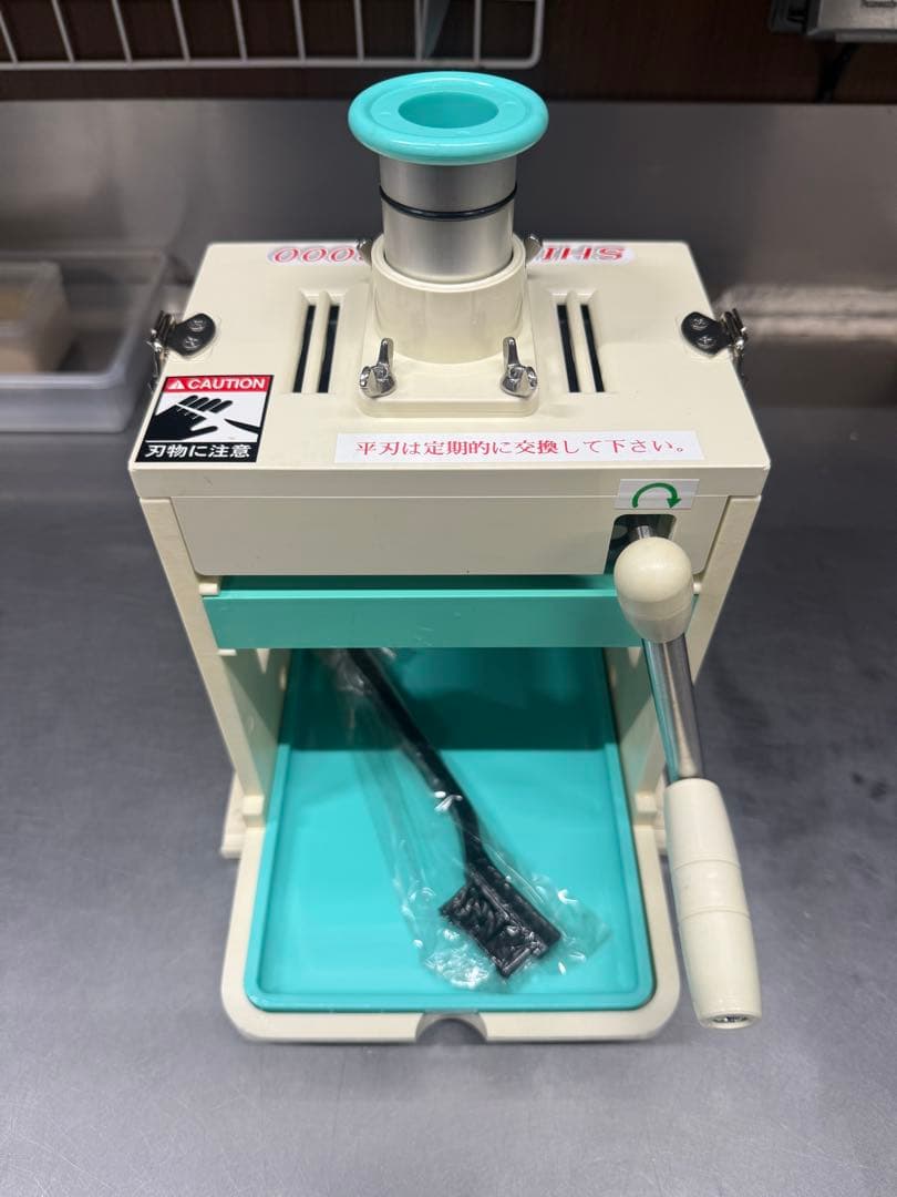 白髪ネギカッター