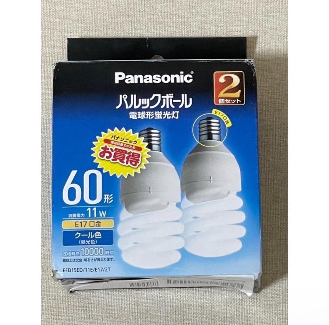 新品✨ パナソニック 電球形蛍光灯 60形 E17 11W クール色 2個 電球