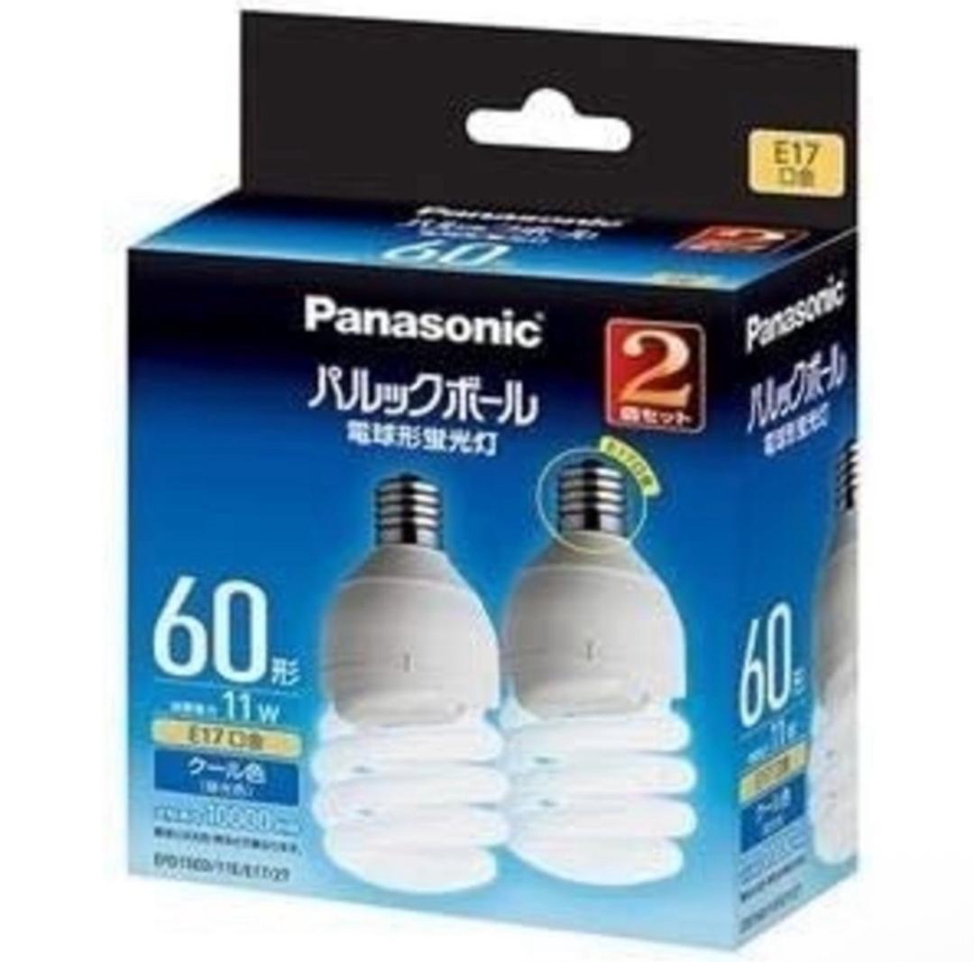 新品✨ パナソニック 電球形蛍光灯 60形 E17 11W クール色 2個 電球