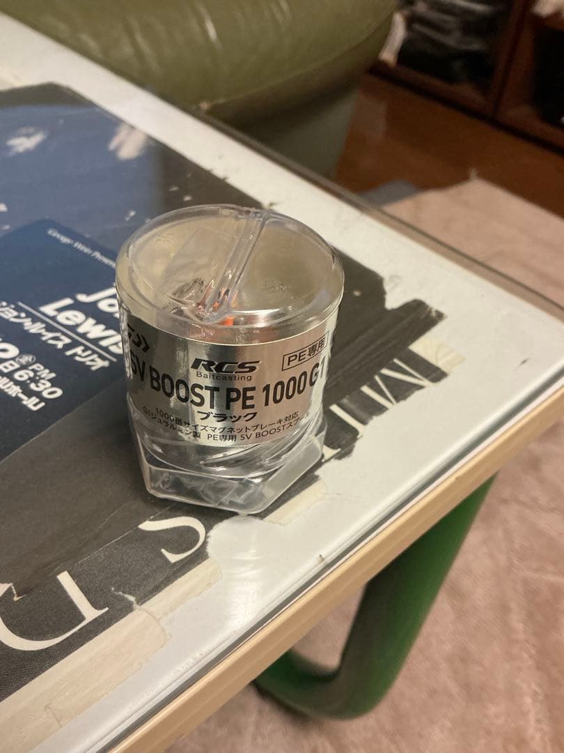 ダイワ　SLP Works RCSB SV BOOST PE 1000 G1