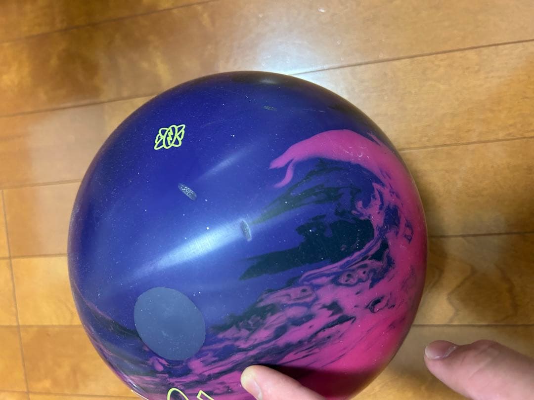 プロトンフィジックス　ボウリング