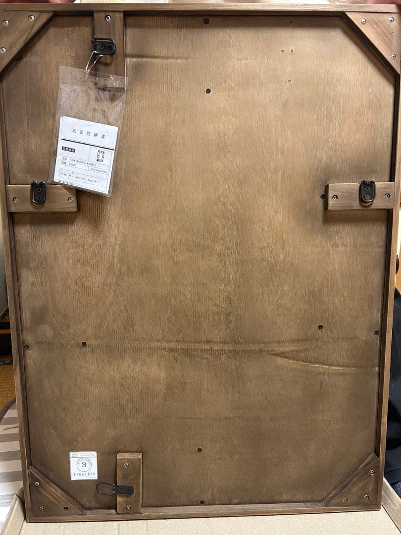 【新品】d-Bodhi / ディーボディ　フェルム ウォールミラー S