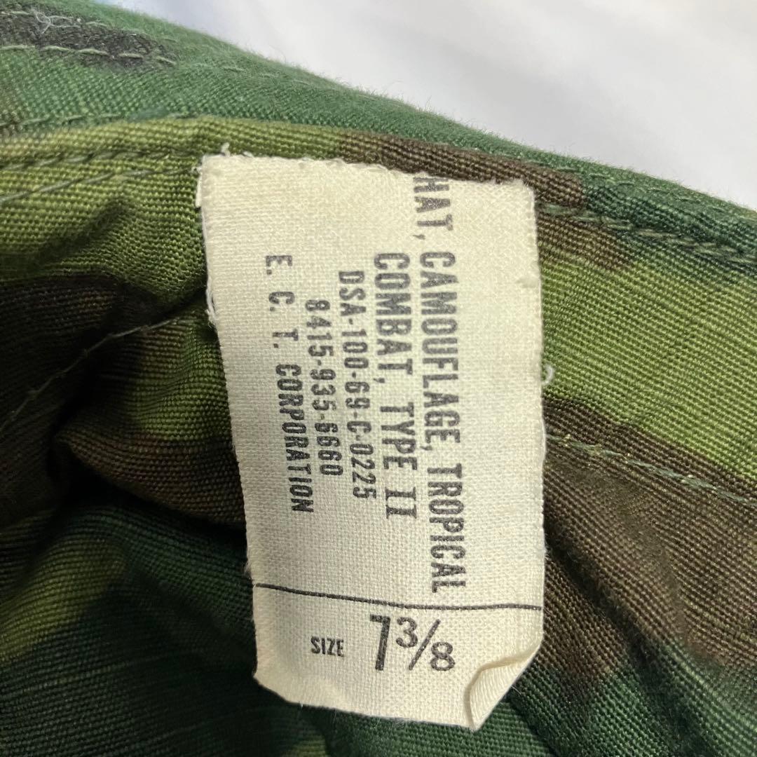 米軍　ブーニーハット　ジャングル　ブッシュ　グリーンリーフ　激レアサイズ　実物