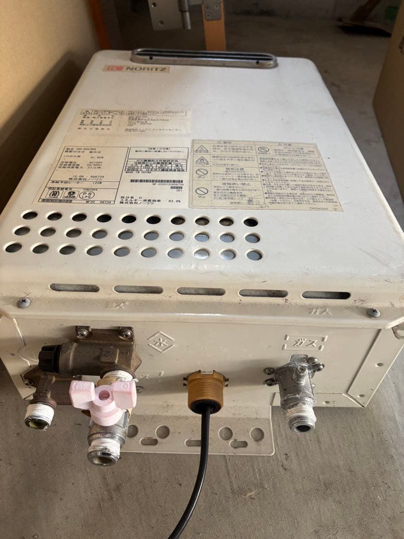 NORITZ 給湯器　屋外式　GQ-2037WS LPガス