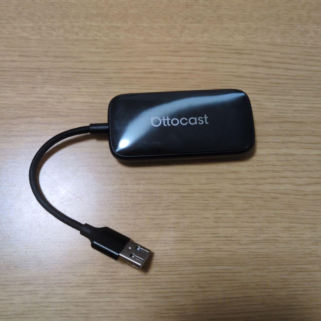 オットキャスト Play2Video Ultra