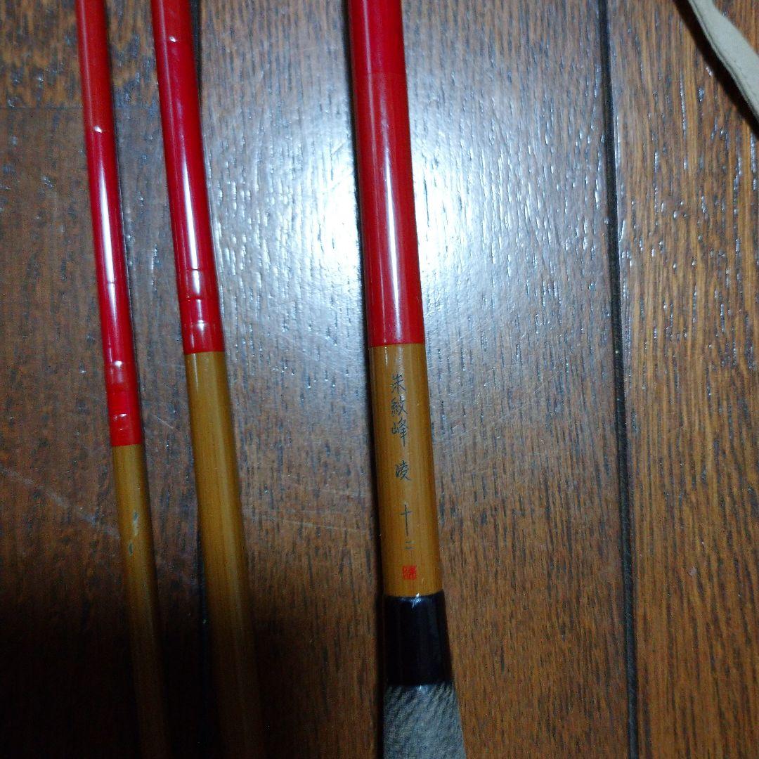 シマノ 朱紋峰 凌 12尺 パーツ 部品