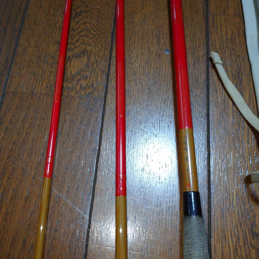 シマノ 朱紋峰 凌 12尺 パーツ 部品