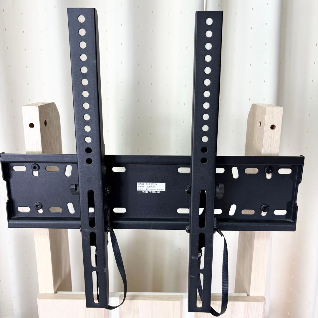 未使用級✨️朝日木材加工 壁寄せ テレビスタンド 組み立て不要