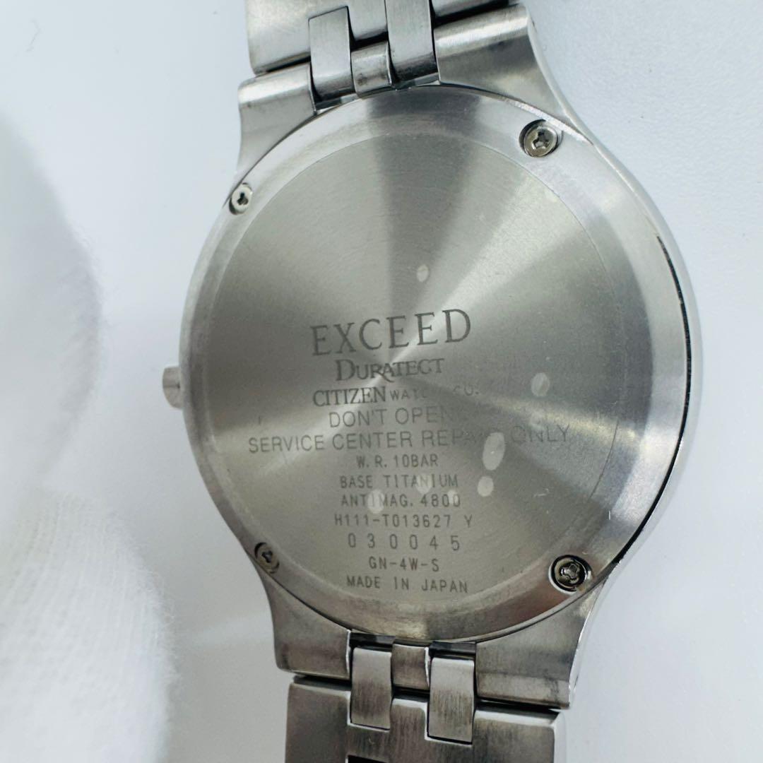 ✨CITIZEN✨シチズン✨デイト✨EXCEED✨エコドライブ✨シルバー✨腕時計