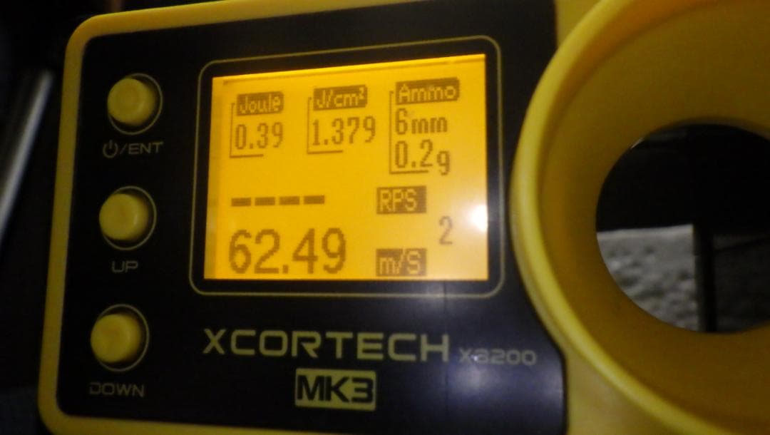 東京マルイ　MP5K（クルツ）　18歳以上